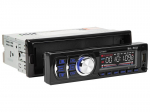 Auto- ja mootorrattatooted, elektroonika, navigatsioon, CB raadio // Autoraadio ja helis&uuml;steem, autosisesed monitorid // 78-228# Radio blow avh-8603 rds mp3/usb/micro sd/bluetooth
