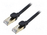 Patch cord | F/UTP | Cat: 7 | RJ45 plug,both sides | stranded | Cu | 1m
