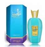 Zimaya Rabab Perfume EDP 100 ml