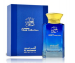 Al Haramain Musk Al Haramain Perfume EDP 100 ml