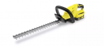 K&auml;rcher HGE 18-45 Battery set hedge trimmer
