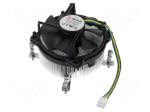 Cooling module | aluminium