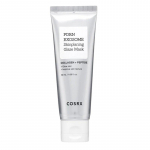 Cosrx [COSRX] PDRN EXOSOME Skinplaning Glaze Mask 50ml