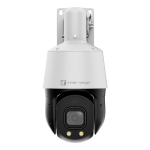 IR-V-C5P-10030X-EU, 5Mpix, 30x Zoom, White, Smart Guard, PTZ, Edge Series, Inner Range (for sale in Latvia only)