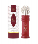 Naseem Sumayyah Perfume EDT 100ml