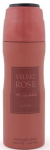 Lattafa Velvet Deodorant 200ml