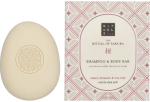 Rituals The Ritual Of Sakura Bar Soap 100g
