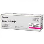 Canon trummel (9456B001)