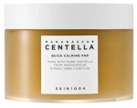 Skin1004 Madagascar Centella Quick Calming Facial Cleansing Pad 130ml