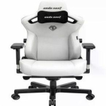 Computer chairs / desks anda seat Kaiser 3 XL White Leather Gaming Swivel Chair