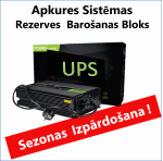 UPS k&uuml;ttele 300W | Puhas siinus |  Paigaldus seina k&uuml;lge
