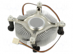 Cooling module | 12VDC | aluminium | 39.8m3/h | H: 26mm | W: 87.2mm