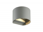Outdoor wall mounted luminaire LED 2x3W, 4000K, IP54, gray, CILINDER, LED line LITE