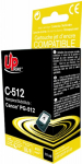 Ink cartridge UPrint Canon PG-512