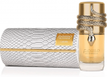 Lattafa Musamam White Intense Perfume EDP 100ml