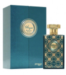 Zimaya Siada Regal Perfume EDP 100ml