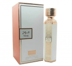 Anfar Mauj Perfume EDP 200 ml