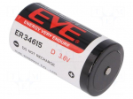 Battery: lithium | 3.6V | D | &Oslash;32.9x61.5mm | 19000mAh
