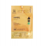 VT Cosmetics Vita‑Light Reedle Shot 100 2‑Step Hydrogel Mask 1.5 g+33 g
