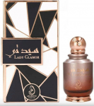 Arabiyat Prestige Lady Glamor Perfume EDP 100 ml