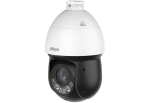Dahua Technology D4D225MB-HNR - high-speed IP camera