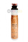 Lattafa Fakhar Pride of Lattafa Air Freshener 300ml