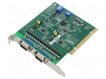Communication card | PCI,PCI Express,RS232/RS422/RS485 x2