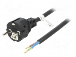 Cable | 3x1.5mm2 | CEE 7/7 (E/F) plug,wires | PVC | 2m | black | 16A