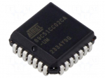 IC: microcontroller 8051 | Interface: CAN 2.0A,CAN 2.0B,UART