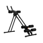 Spordiks ja aktiivseks puhkuseks // Spordikaubad ja varustus // Trenażer do ćwiczenia mięśni brzucha , REBEL ACTIVE