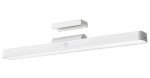 Xiaomi Magnetic Reading Light Bar Lamp for Reading Wireless 5W 2000mAh