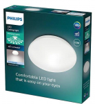 PHILIPS CL200 EC apaļ&scaron; 10W 4000K balts gaismeklis 8718699681111