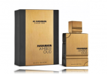 Al Haramain Amber Oud Black Edition Perfume EDP 100 ml