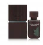 Rasasi La Yuqawam Ambergris Showers Perfume EDP 75 ml