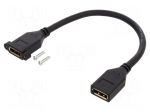 Cable | DisplayPort socket,both sides | DisplayPort 1.2 | Len: 0.3m