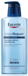 Eucerin Urea Repair Shower Gel 400ml