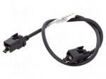 Cable | MINI | USB 2.0 | USB B mini plug | 500mm | black | shielded