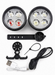 Bicycle accessory iLike USB Rechargeable 4-LED Bike Light Set &ndash; Front & Rear Bicycle Lights with 120dB Horn