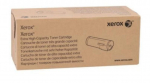 Xerox 006R01760 toner cartridge 1 pc(s) Original Magenta