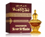 Al Haramain Attar Al Kaaba Perfume Oil CPO 25 ml