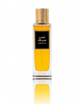 Rasasi Ambar Silk Perfume EDP 200 ml