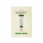 Axis‑Y Dark Spot Correcting Glow Serum Simple 1.5ml
