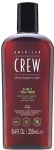 American Crew 3-IN-1 Shampoo 100ml