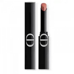 Dior On Stage Lipstick - Lipstick 2.2 ml