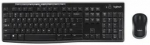 Logitech Mouse and Keyboard Set MK270 - US Layout - Black