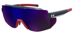 P&auml;ikeseprillid UNDER ARMOUR MEESTELE UA-SQUAD-WIR (L&auml;&auml;ts/Sild/K&otilde;rvaklamber) 99/01/140 mm)