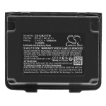 1900mAh Replacement Battery for Icom BP-217, BP-217Li,IC-T90,IC-E91,IC-80AD,IC-T90D