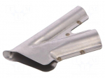 Shrink nozzle | 34mm