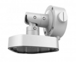 HIKVISION mounting bracket for IP camera