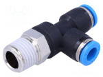 Push-in fitting | straight,T-tap splitter | -0.95&divide;6bar | Mat: PBT